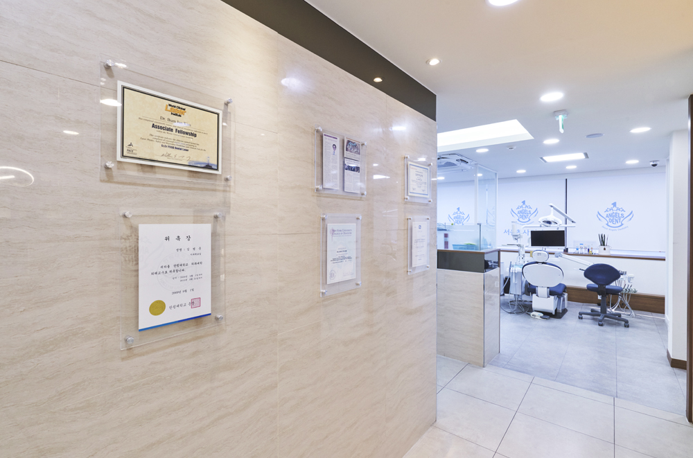 통합진료센터 복도